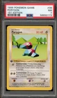 Pokemon Porygon Base Set Shadowless 1st Edition #39 PSA 7