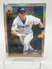 2026 Topps Series 1 Craig Biggio Base (RAW)
