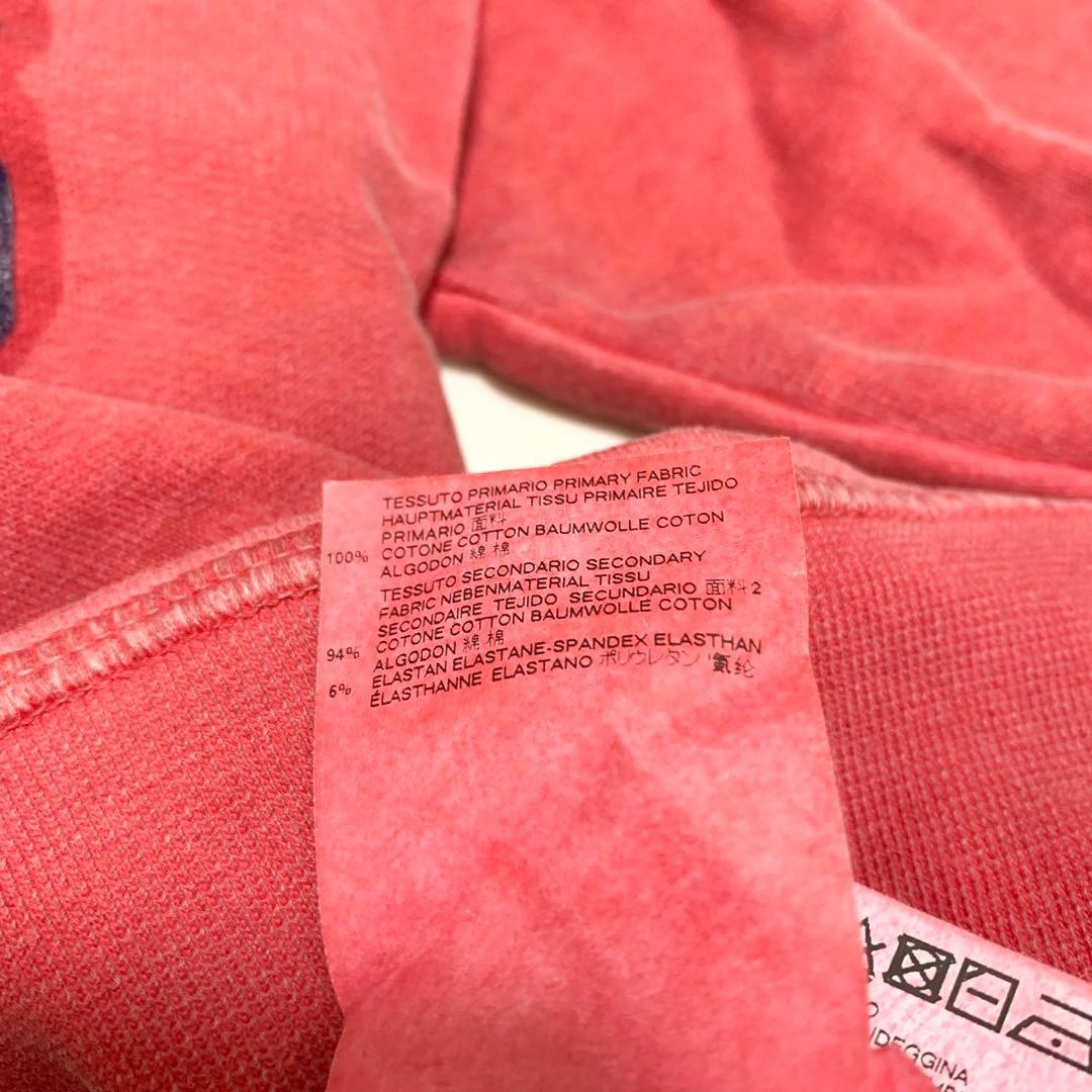 Dsquared２Men Vintage Processing Sweatshirt Red Xs… - image 10