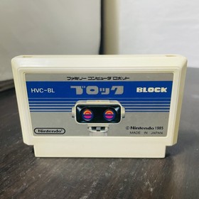 Set of 2 Gyro & Block Nintendo Famicom 1985 HVC-GY HVC-BL Japanese Version