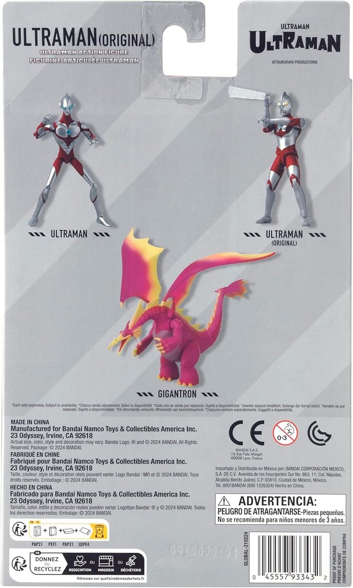Ultraman - 6