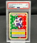 PSA 9 Gengar Topsun Green Back 9 Pokemon Card Japanese 1995 Vintage Ken Sugimori