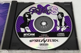 Mainichi Communications Gals Panic SS Sega Saturn Software