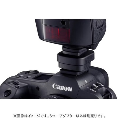 Canon AD-E1 Multifunktions-Zubehör-Schuhadapter ADE1 aus Japan