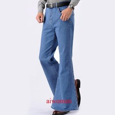 Retro 60s 70s Men Bell Bottom Denim Jeans Pants Slim Fit Flared Flares Trousers