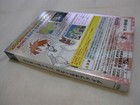 Foto 10 di 12