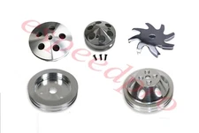 SBC 350 Aluminum Pulley Kit Short Water Pump Crankshaft Alternator PS Pump SWP