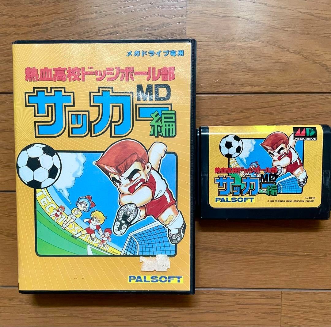 Buy Nekketsu Koukou Dodgeball Soccer Kunio Mega Drive Genesis MD