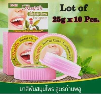 25gx 10 pcs. Toothpaste ISME Rasyan Clove Thai Herbal Anti Bacteria Herb Fresh