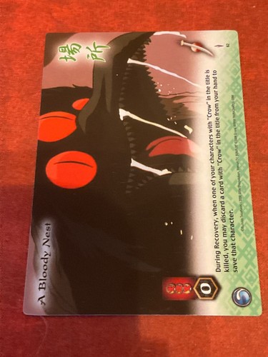 You Pick - Common Card - InuYasha Collectable Cards - Picture 53 of 193