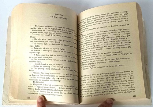 Edmund Niziurski: Szkolny lud Okulla i ja. Nasza Księgarnia 1982 - First edition - Zdjęcie 3 z 3