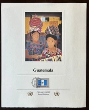 1989 UNITED NATIONS GUATEMALA OFFICIAL UNICEF PROOF EDITION SOUVENIR CARD PAGE