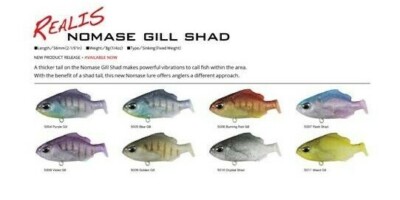Duo Realis Nomase Gill Shad Hybrid Soft Bait - Choose Color