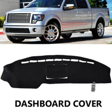 For Ford F150 2009 - 2014 2010 2011 2012 Dash Mat Dashmat Dashboard Cover Carpet