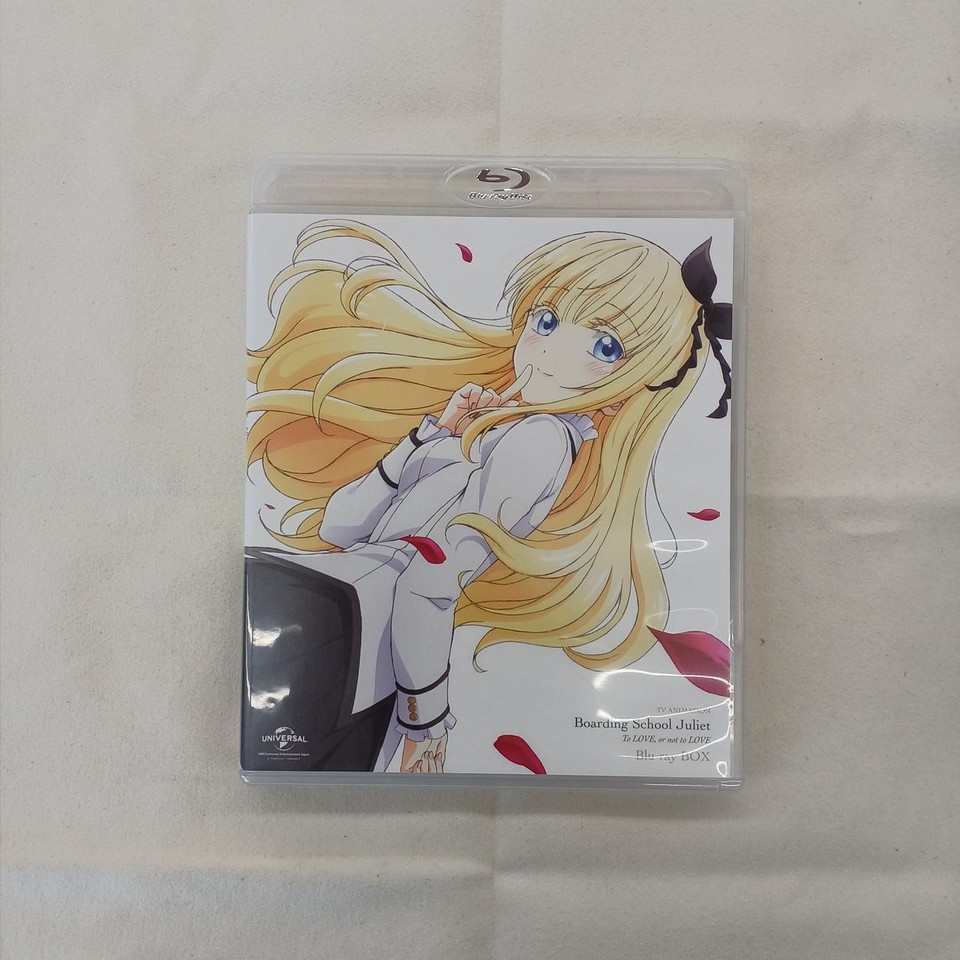 BOARDING SCHOOL JULIET BLU RAY BOX MODEL NUMBER BOARDING SCHOOL JULIET
