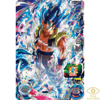 Gogeta : BM SEC BM10-SEC Japanese Super Dragon Ball Heroes SDBH