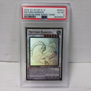 yugioh legendary duelist booster box card list Amazon.com: Yu-Gi-Oh! Trading Cards: Legendary Duelist Season 3 Booster Box,  Multicolor : Toys & Games