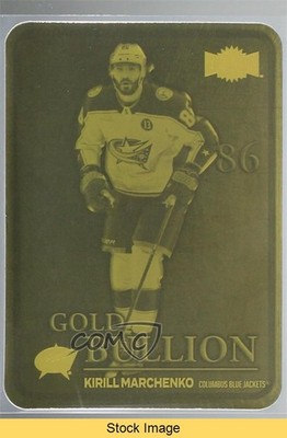 2024-25 Skybox Metal Universe Gold Bullion Kirill Marchenko #GB-29 READ 1g0e