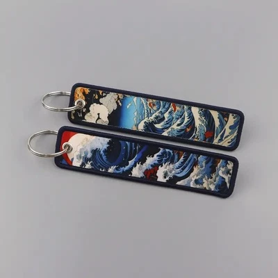 MARKENLOS Schlüsselanhänger Hokkaido - Meer Japan JDM - Motorrad Auto Tuning - 2in1 Motiv