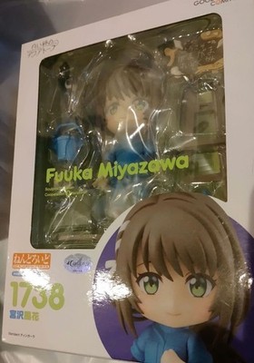 Nendoroid Fuka Miyazawa White Sand Aquatope Figur Neu Ungeöffnet