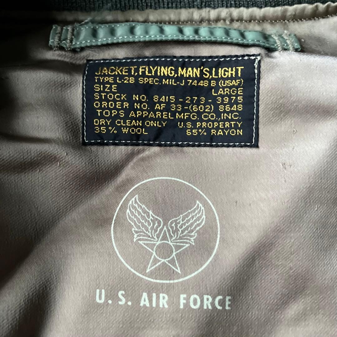 BUZZ RICKSON'S L-2B - image 5