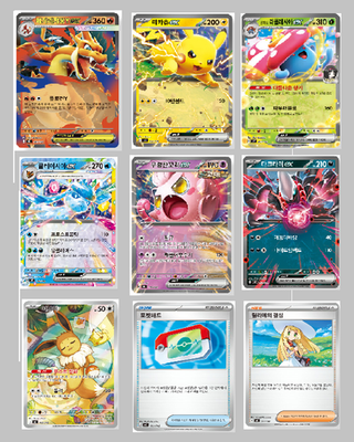 Pokemon Card MEGA Start Deck 100 Battle Collection Japanese IN