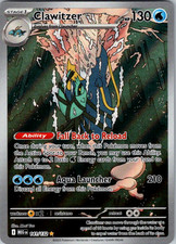 Clawitzer Holo Illustration Rare ME01: Mega Evolution 141/132 NM