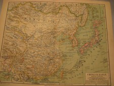 Antique 1889 Map Lithograph of China and Japan
