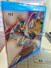 DANGAIOH UNIDAD HIPERCOMBATE Blu-Ray Espa ol Catalan japon 3 OVAS Subt Spn Ingls