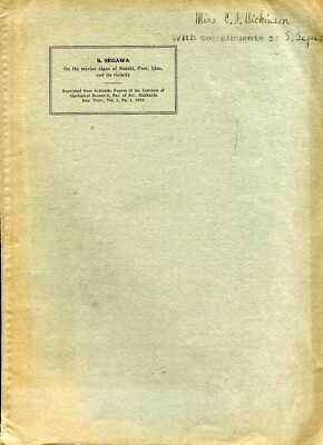 Segawa, Sokiti ON THE MARINE ALGAE OF SUSAKI, PROV. IZU, AND ITS VICINITY [REPRI