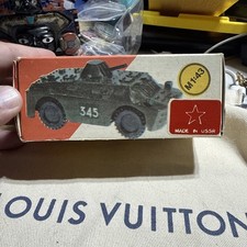 Russian 6PAM-2 WW11 Desert Tank with Box Vintage 1:43 Scale Diecast Egrusha  1
