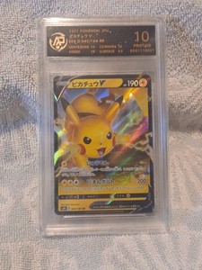 Pikachu V Psa 10 | eBay