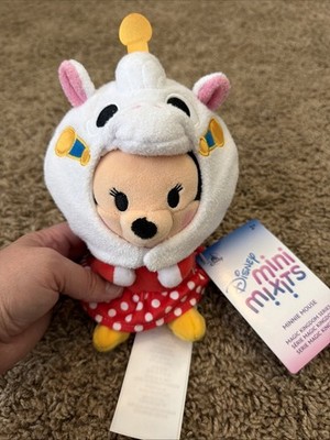 Disney Parks Mini Mix-its Plush MINNIE MOUSE  7  Accessory Backpack Buddy NWT