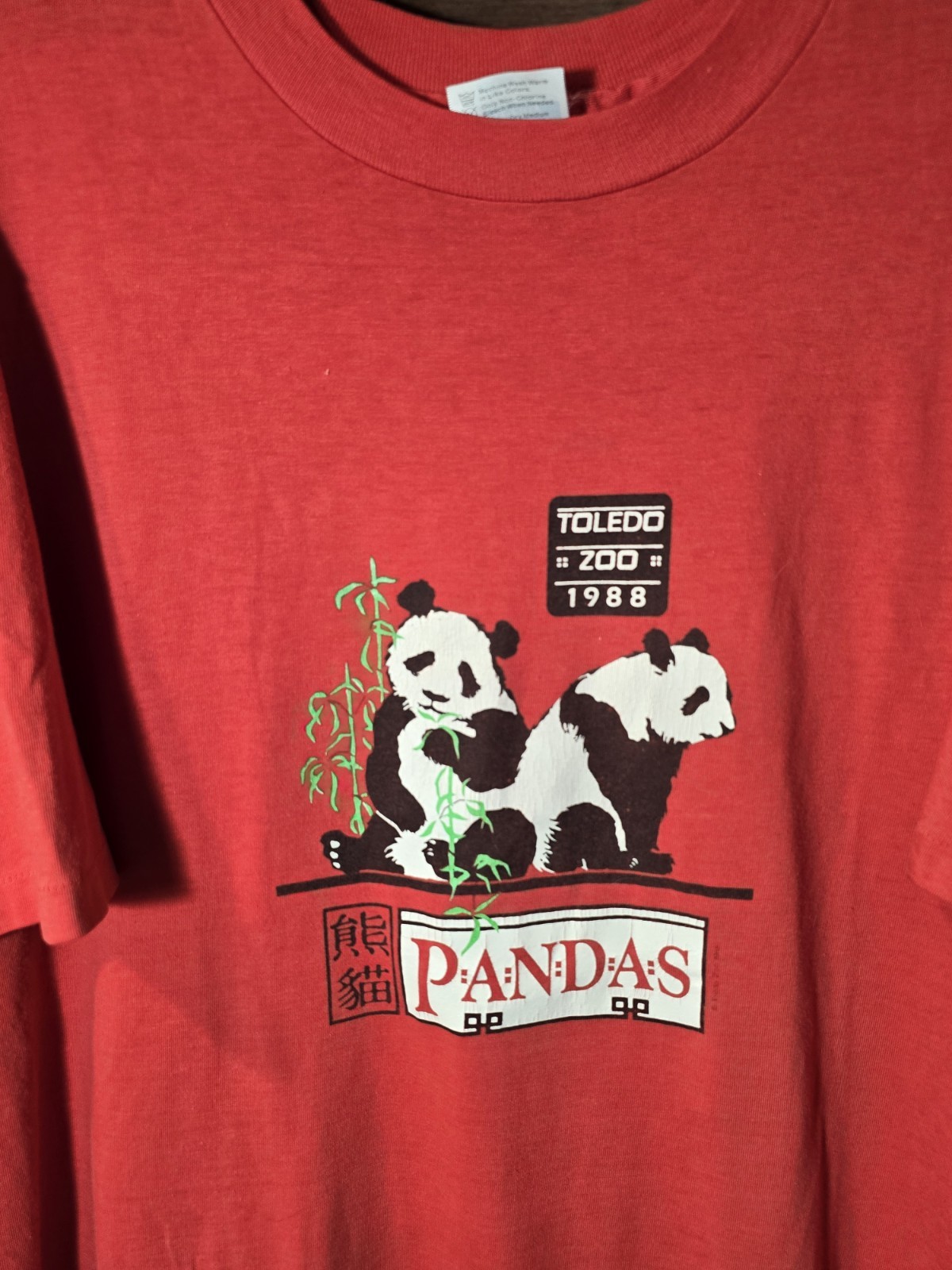 Vintage 1988 Toledo Zoo Pandas Graphic T-Shirt Red Sz XL