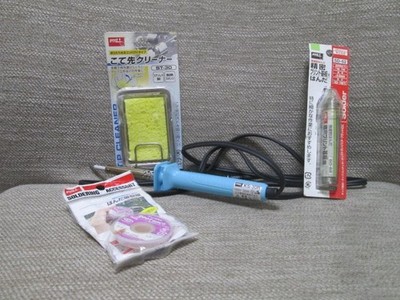 goot KS-30R Soldering Iron Set with Cleaner & Solder