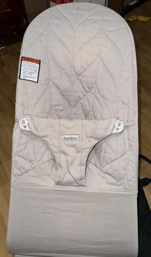 BabyBjörn Bouncer Bliss Convertible Quilted Woven Petal Pattern, Gray