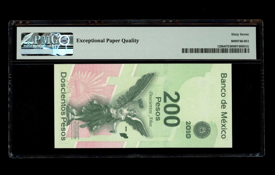 México - 200 Pesos - 2010 Conmemorativo - Banco de México - PMG 67 EPQ Super Gem Foto 2 de 4