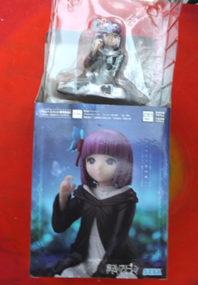 Frieren Beyond Journey's End Fern - in Those Days Yumemirize Figure Sega NEU