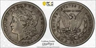 1893-CC Morgan Silver Dollar PCGS VF 20 US Mint $1 Carson City