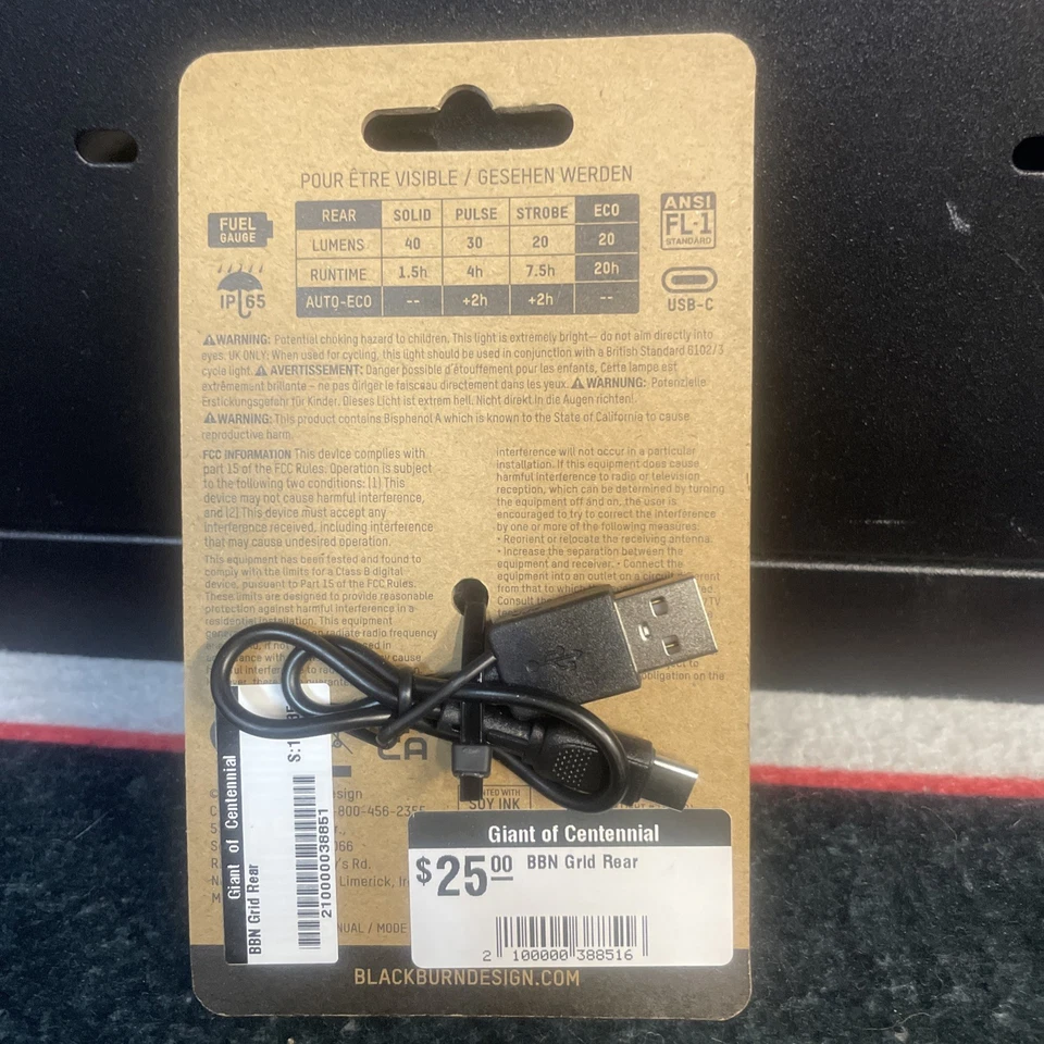 Blackburn Grid Rear Light Bike Safety Rear LED Red Light - 40 Lumens - Image 2 of 2