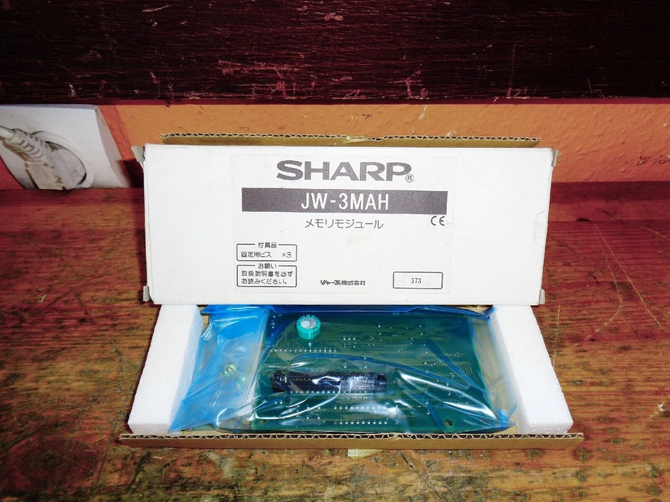 Sharp JW-3MAH PLC Memory Module ( 6133 ) - Image 3 of 4