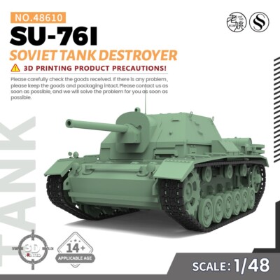 SSMODEL SS48610 1/48 Military Model Kit Soviet SU-76I Tank Destroyer | eBay