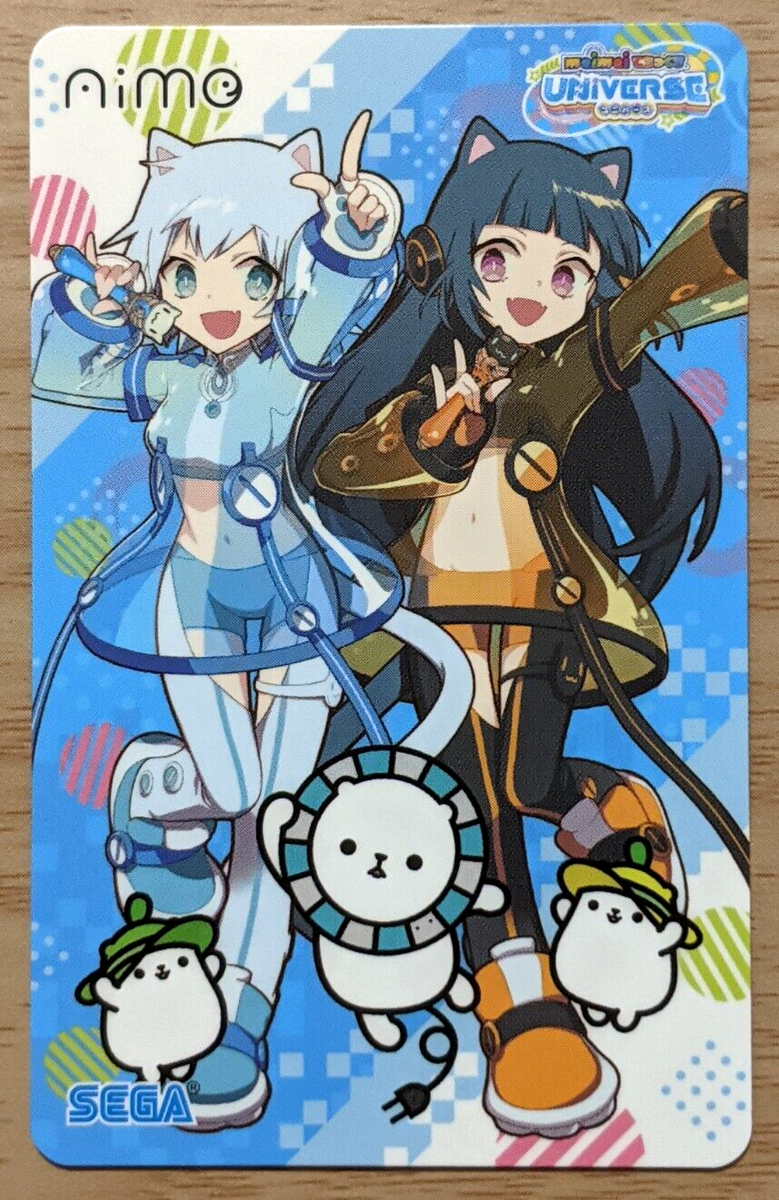 SHIPS FROM USA NEW Sega AIME Card Amusement IC maimai UNiVERSE