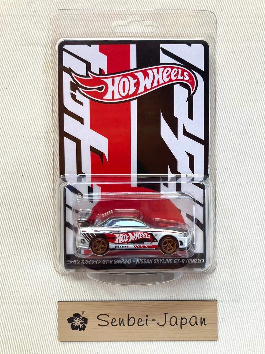 Hot Wheels Japan Convention for sale | eBay