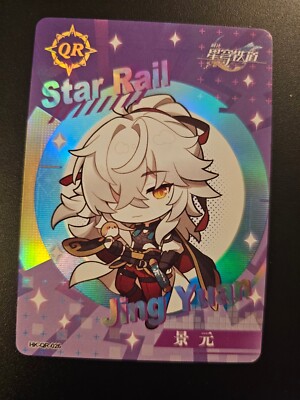 Honkai Star Rail Card Jing Yuan Hk-QR-026 Thick Stock Goddess
