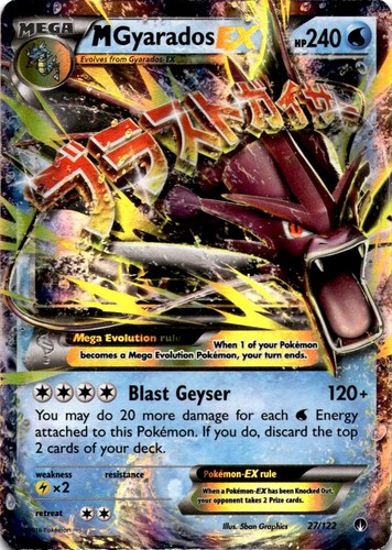 M Gyarados EX 27/122 Holo Ultra Rare BREAKpoint Pokemon Moderately Played