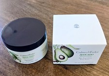 Crabtree Evelyn Avocado Olive Basil Body Butter 7.9oz 225g - NIB RARE FIND