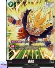 Son Goku FB05-031 Prices | Dragon Ball Fusion World New Adventure