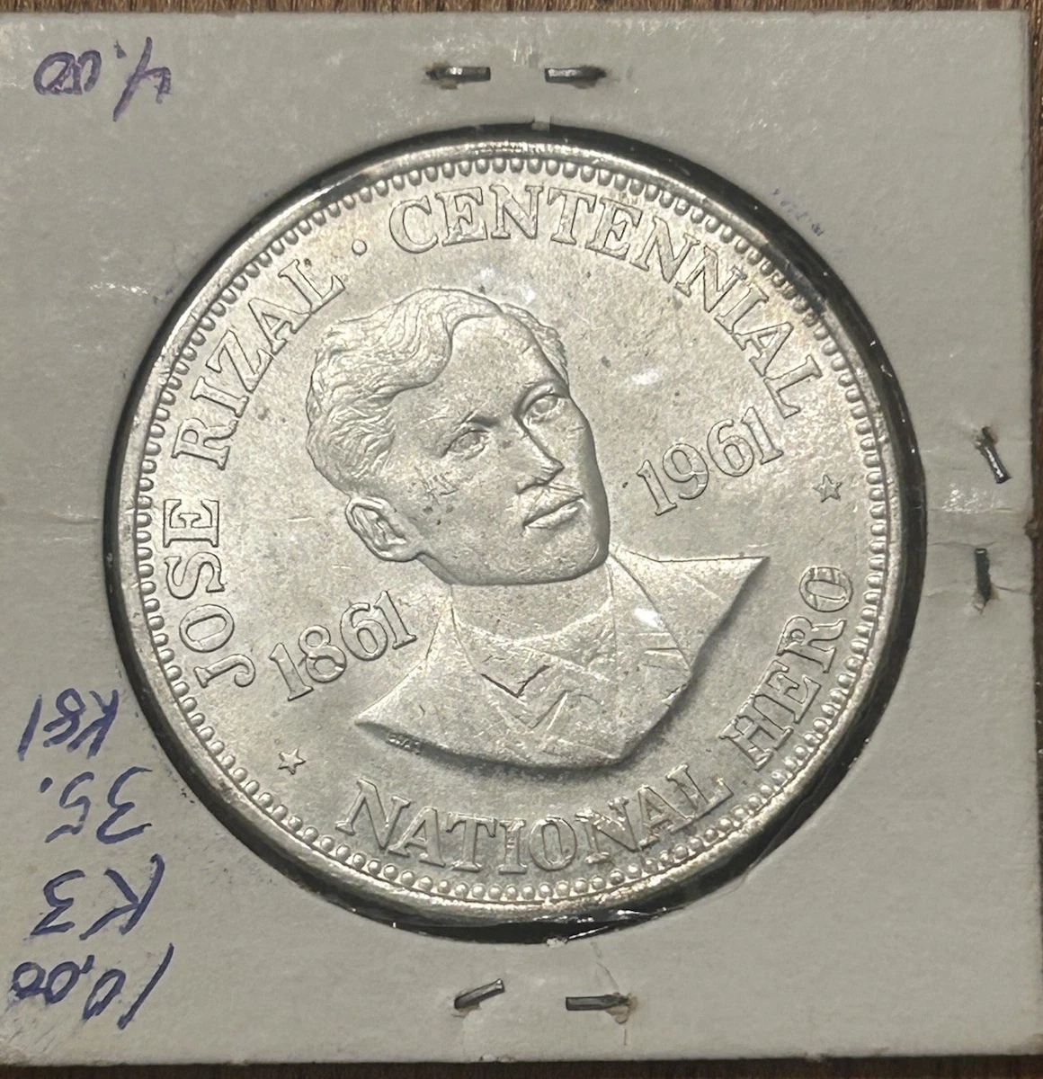 1961年フィリピン ホセ・リサール1ペソ記念銀貨 PCGS認証 トーン❗️ Ungraded 1961 Philippine Coins for sale | eBay