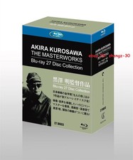 English Subtitle Japanese Akira Kurosawa 27 Movies COLLECTION Free Region 1PC